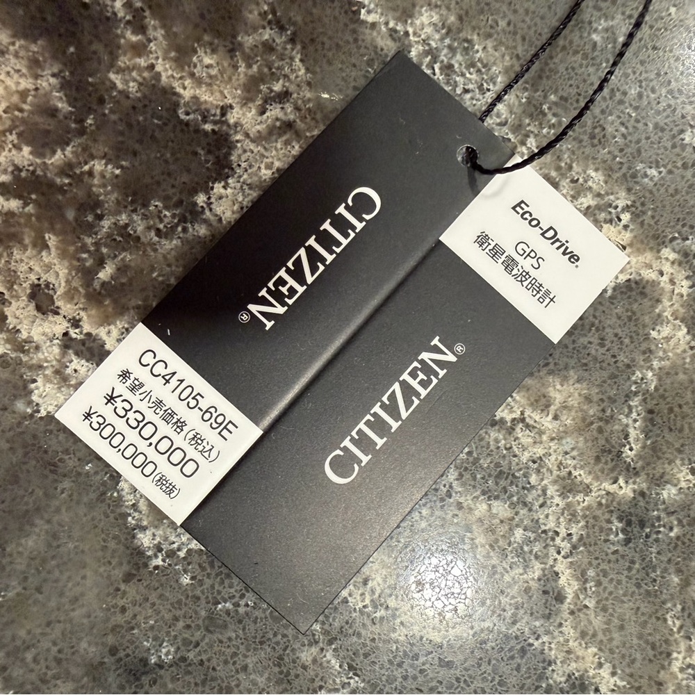 NEW Citizen Attesa Super Titanium/Satellite Timekeeping (CC4105-69E) - Picture 8 of 14